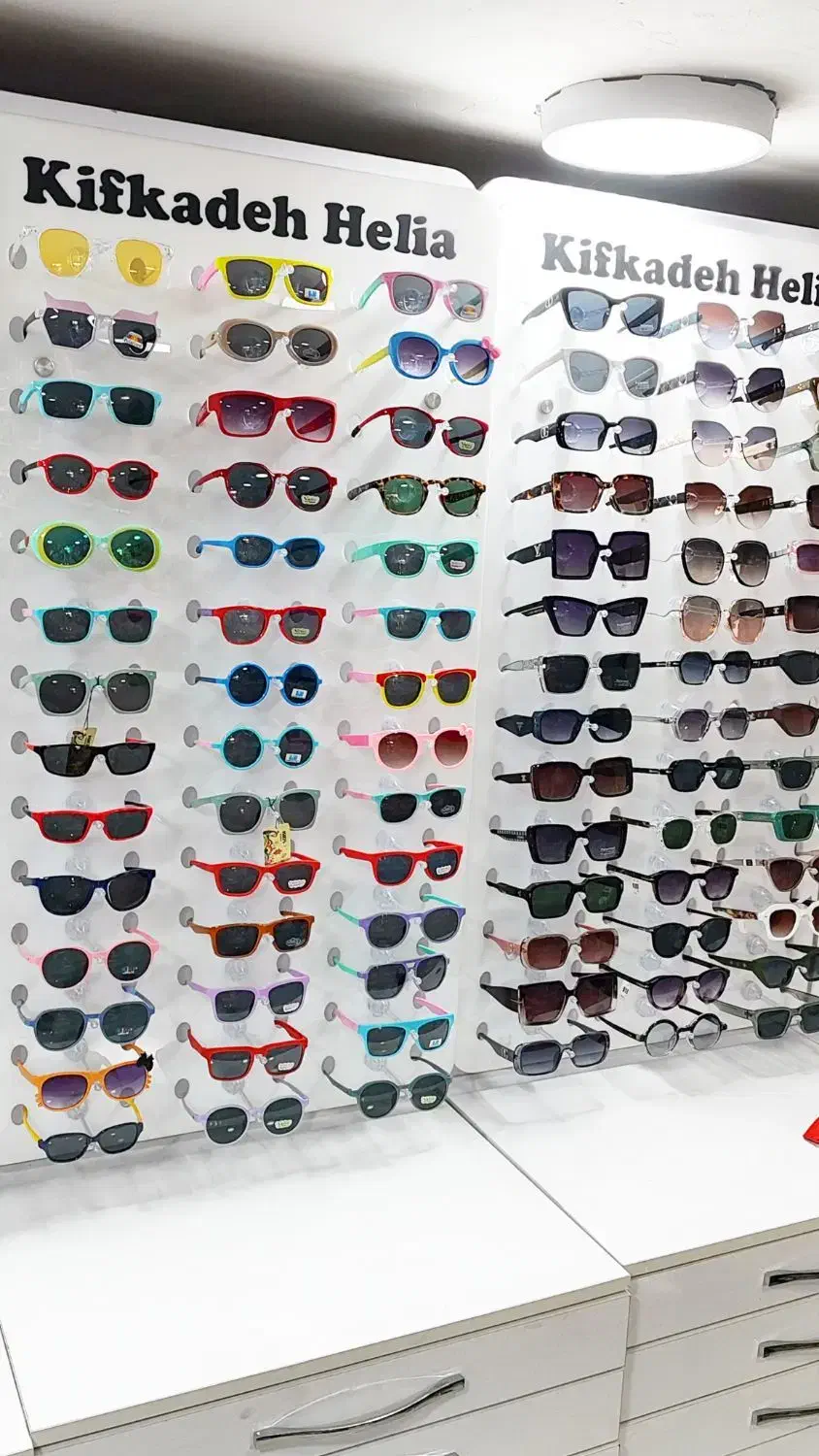 فروشگاه کادویی هلیا|کیف، کفش، کمربند|دزفول, |دیوار