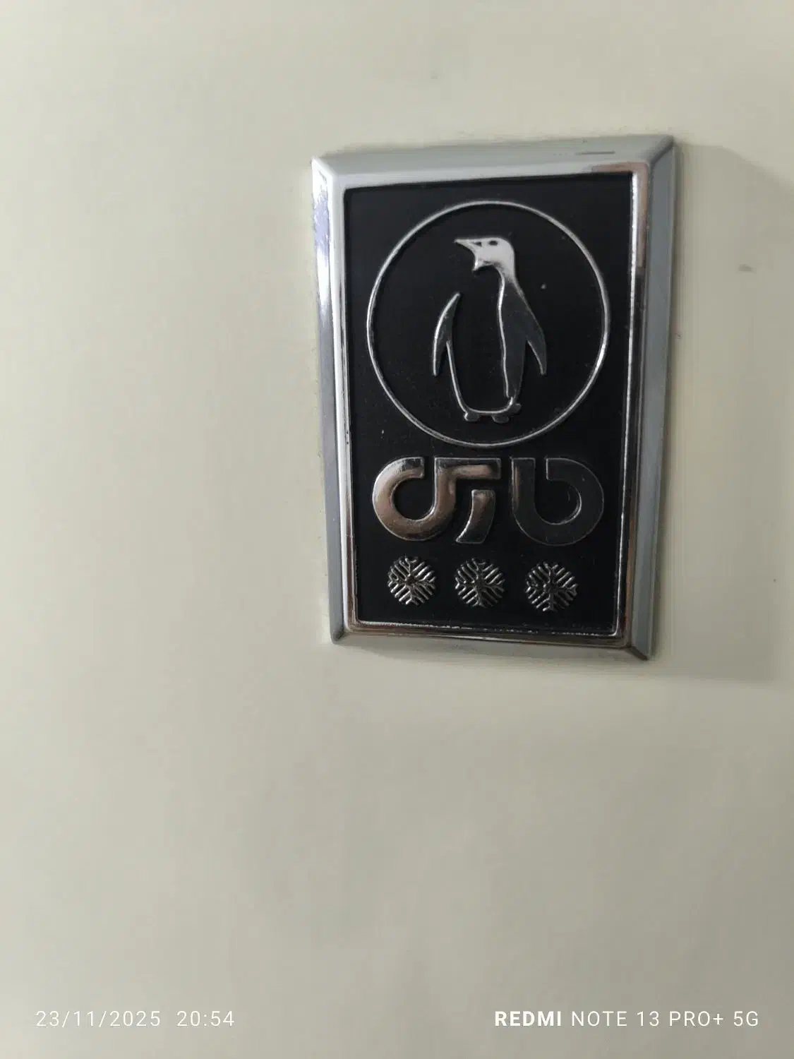 فریزر پارس|یخچال و فریزر|ارومیه, |دیوار