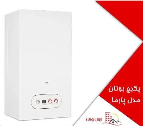 پکیج پارما۲۴ شرکتی ویژه بازنشستگان تامین اجتماعی|آبگرمکن، پکیج، شوفاژ|کرج, شهرک فهمیده|دیوار