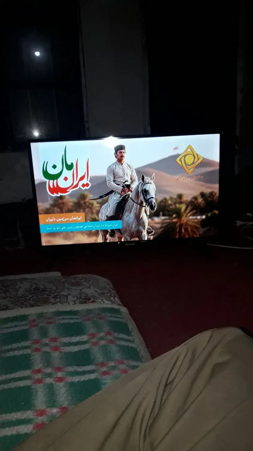 تلویزیون Boumen ال ای دی ۳۲ اینچ|تلویزیون و پروژکتور|نکا, |دیوار