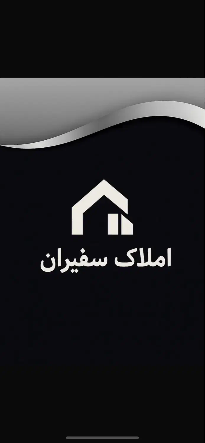 فروش اپارتمان سلمانشهر متل قو **|فروش آپارتمان|سلمانشهر, |دیوار