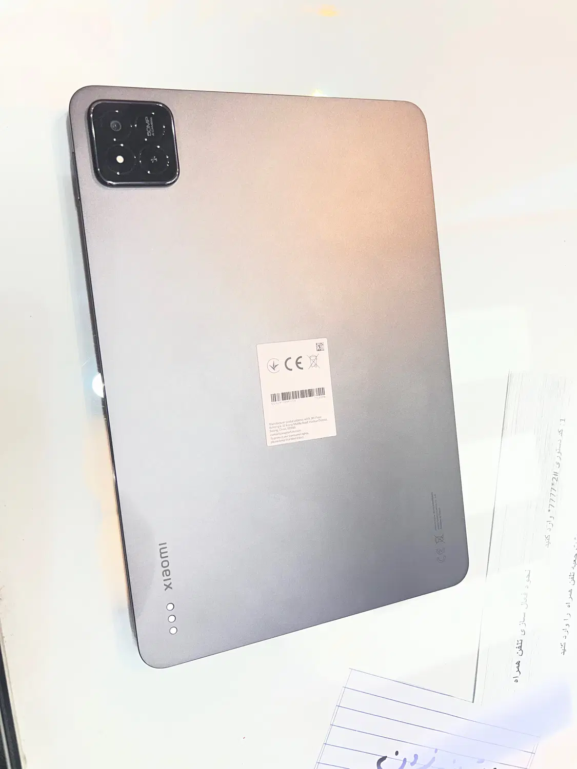 Pad 7 Pro|تبلت|تهران, شیخ هادی|دیوار