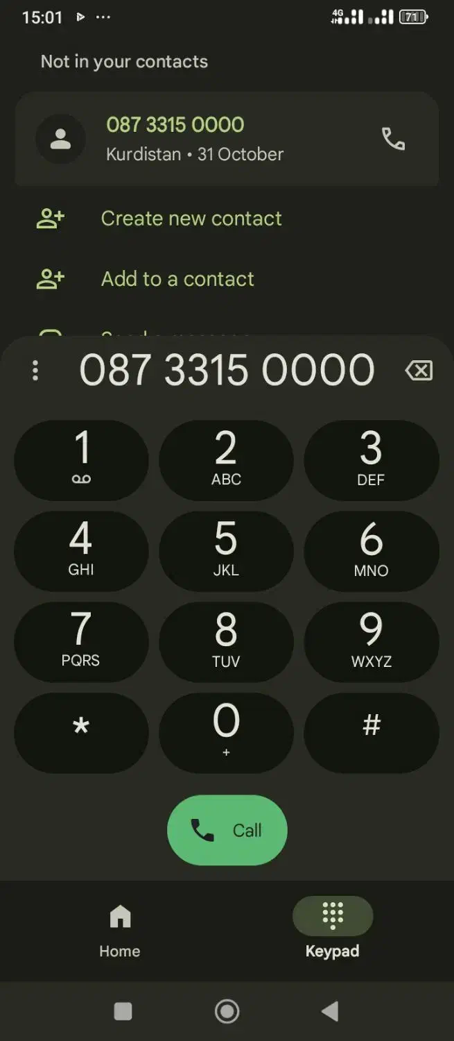 خط تلفن ثابت خیلی رند33150000|تلفن رومیزی|سنندج, |دیوار
