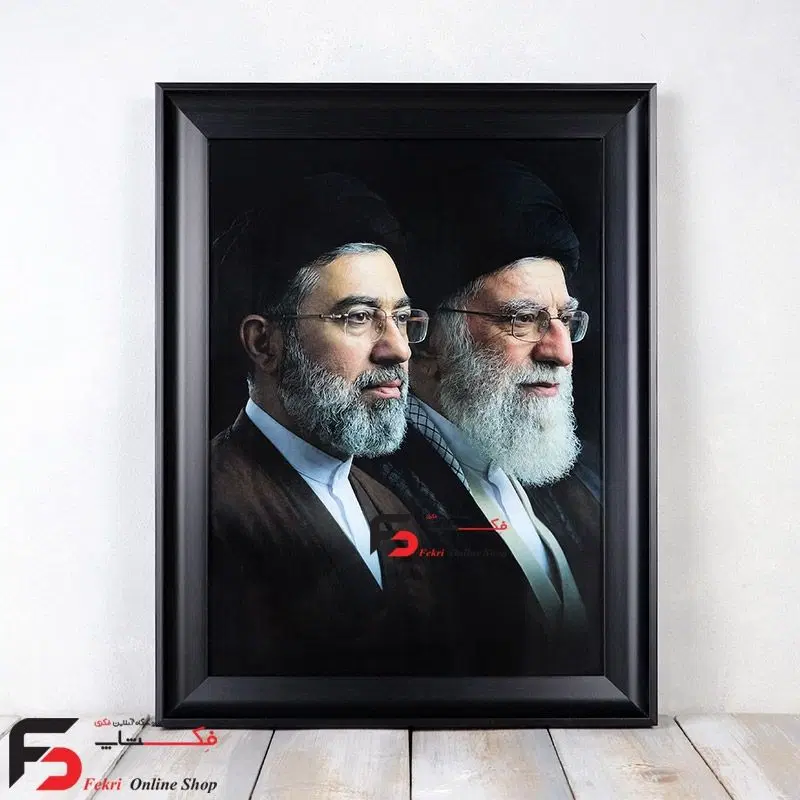 قاب عکس رهبر وامام خامنه ای|تابلو، نقاشی، عکس|تهران, شهرک شریعتی|دیوار