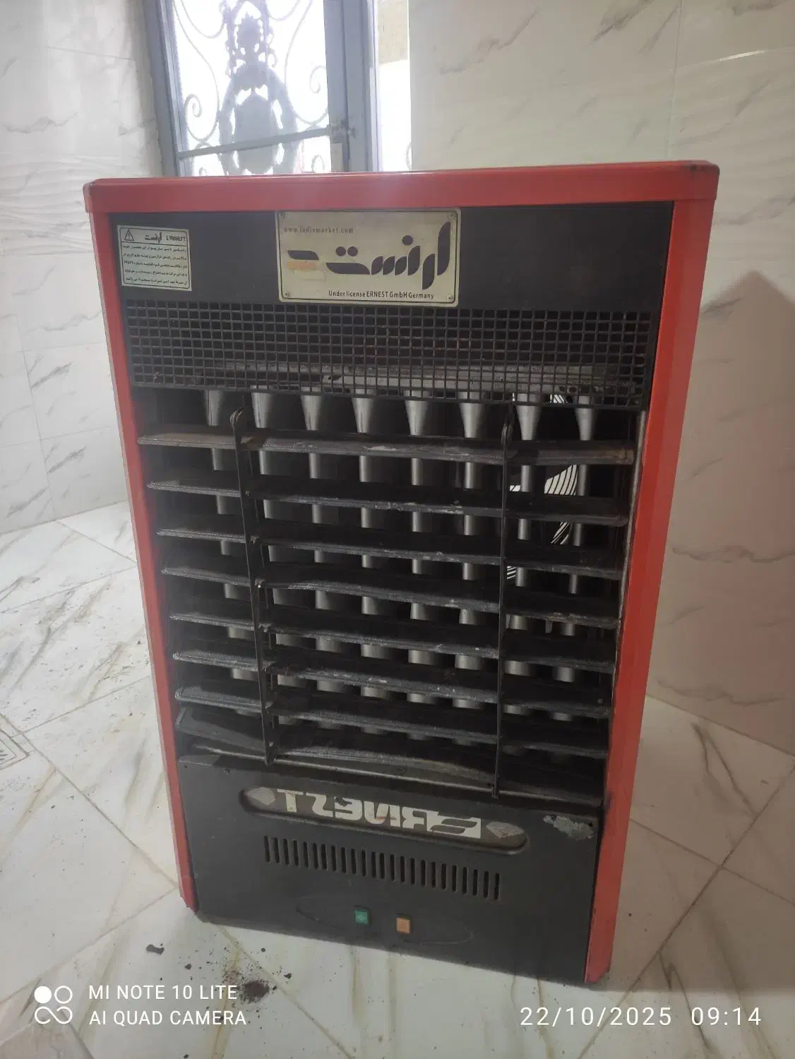 هیتر بزرگ|بخاری، هیتر، شومینه|سلماس, |دیوار