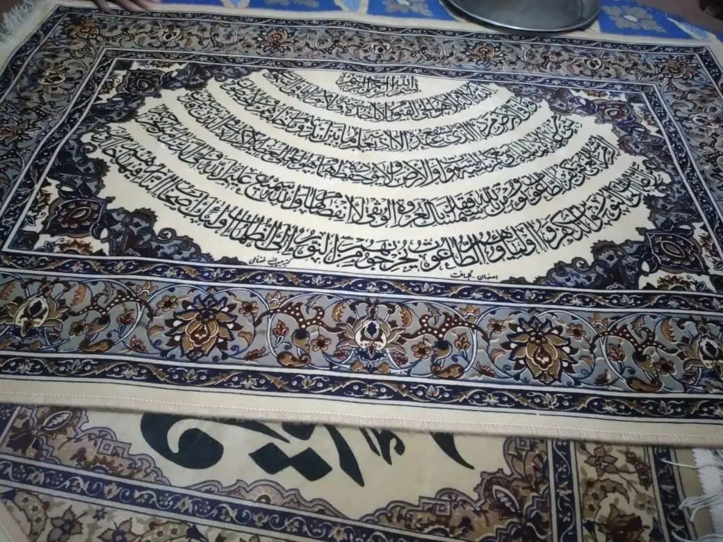 تابلو فرش|تابلو فرش|شیراز, دارالرحمه|دیوار