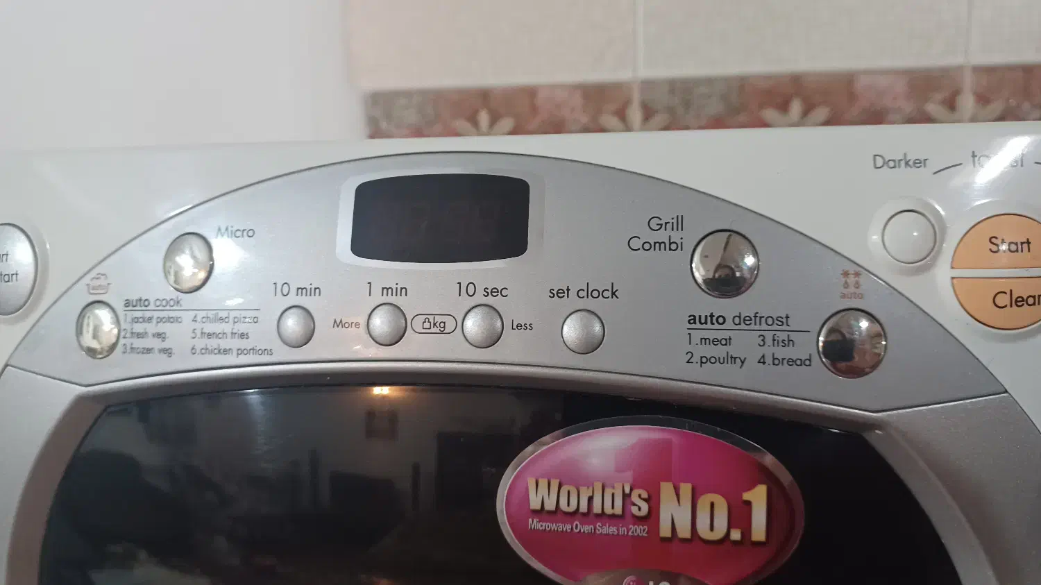 ماکروویو سولاردوم دوقلو باتوستر برندال جی اصلی کره|اجاق گاز و لوازم برقی پخت‌وپز|کرمان, |دیوار