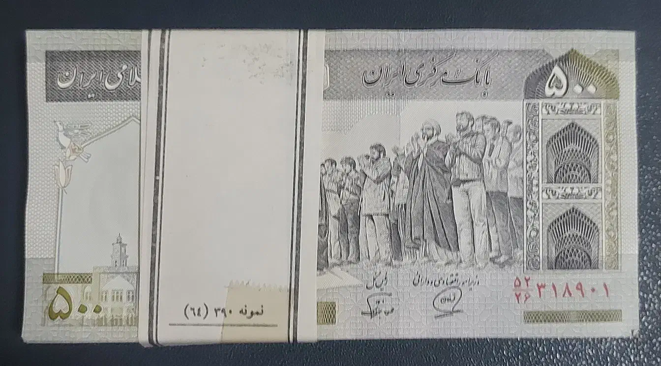 اسکناس ۱۰۰ و ۲۰۰ و ۵۰۰ ریالی نو بانکی|کلکسیون سکه، تمبر، اسکناس|تبریز, |دیوار
