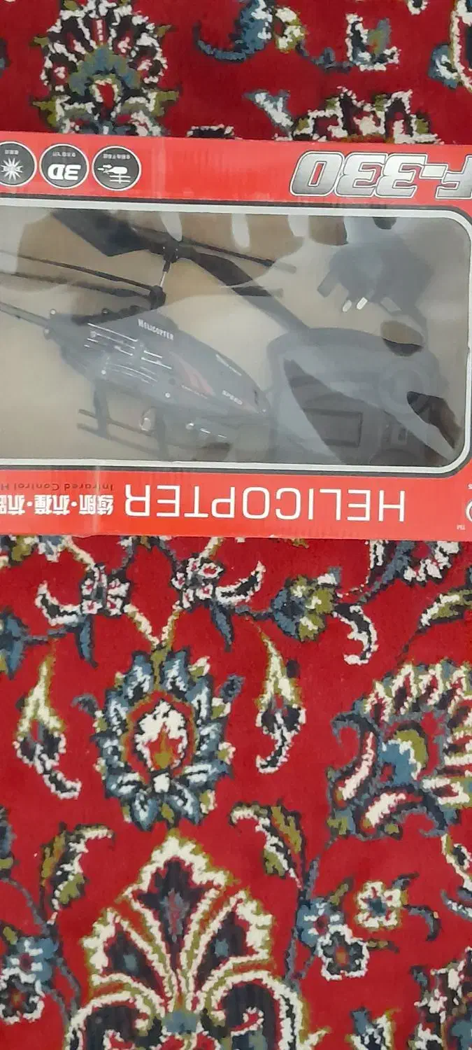 هلکوپتر کنترلی|اسباببازی|بروجرد, |دیوار