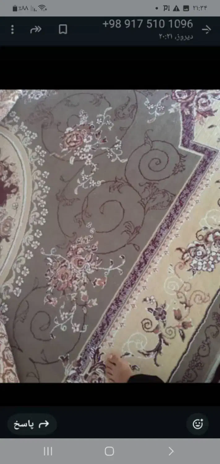 وسایل منزل فرش گاز طرح  فر یخچال  پنکه جاروبرقی|جاروبرقی، جارو شارژی، بخارشو|برازجان, |دیوار