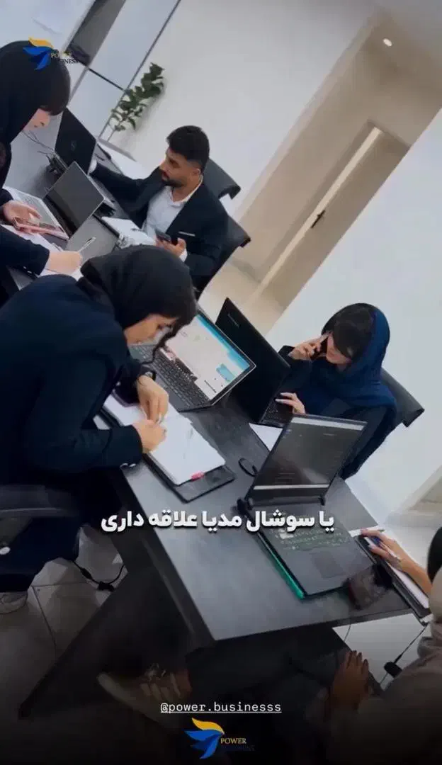 استخدام ادیتور حرفه‌ای +۳۰ میلیون باپورسانت|استخدام هنری و رسانه|رشت, گلسار|دیوار