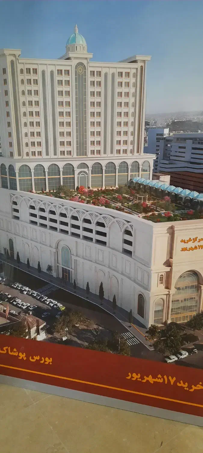 مغازه ۳۱ متری مرکزخرید ۱۷شهریور|اجارهٔ مغازه و غرفه|مشهد, هفده شهریور|دیوار