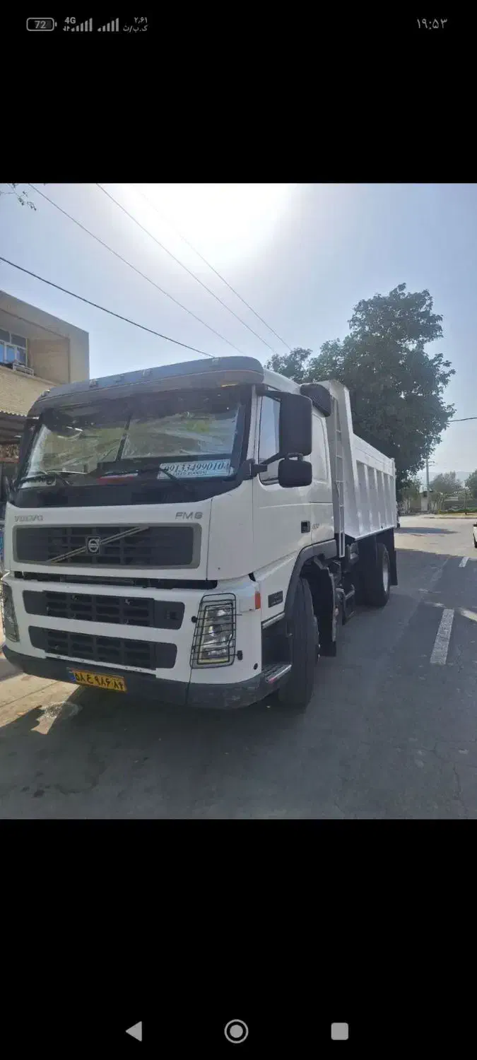 ولوو کمپرسی|خودرو سنگین|قلعه گنج, |دیوار