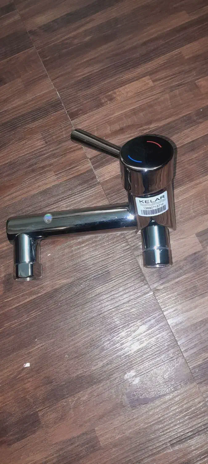 شیر دستشوی کلار|لوازم سرویس بهداشتی|اصفهان, قهاب جنوبی|دیوار