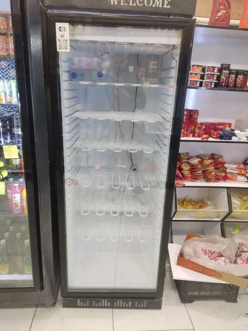 فیریزر|یخچال و فریزر|شاهرود, |دیوار