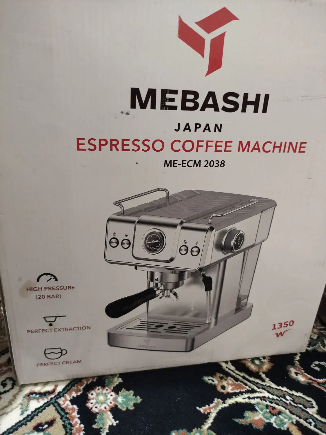 قهوه ساز|سماور، چای‌ساز، قهوه‌ساز|گلپایگان, |دیوار