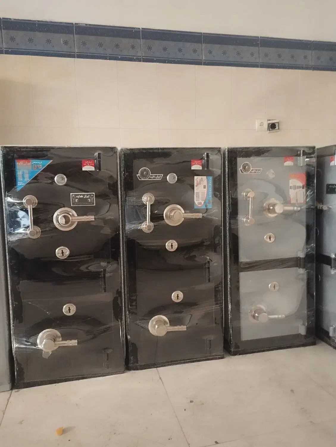 گاوصندوق ganjdar|ابزارآلات|ارومیه, |دیوار