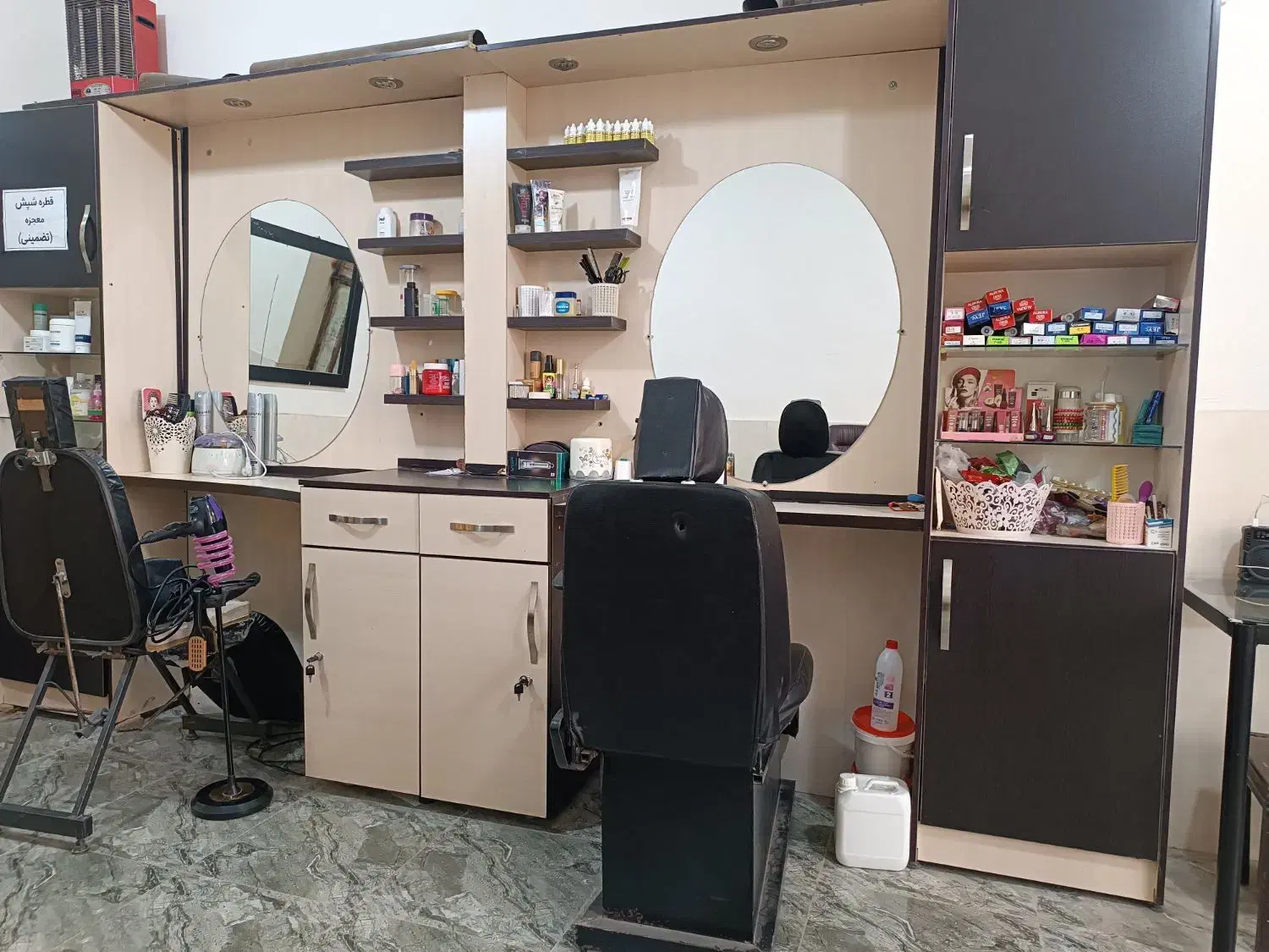 تجهیزات آرایشگاه|آرایشگاه و سالنهای زیبایی|فاضل آباد, |دیوار