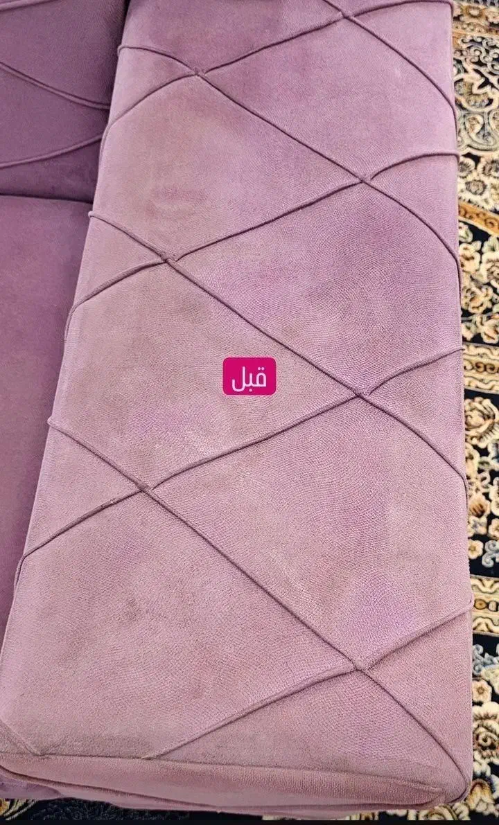 خدمات مبل شویی تمیزشور|خدمات نظافت|کرج, کمالشهر|دیوار