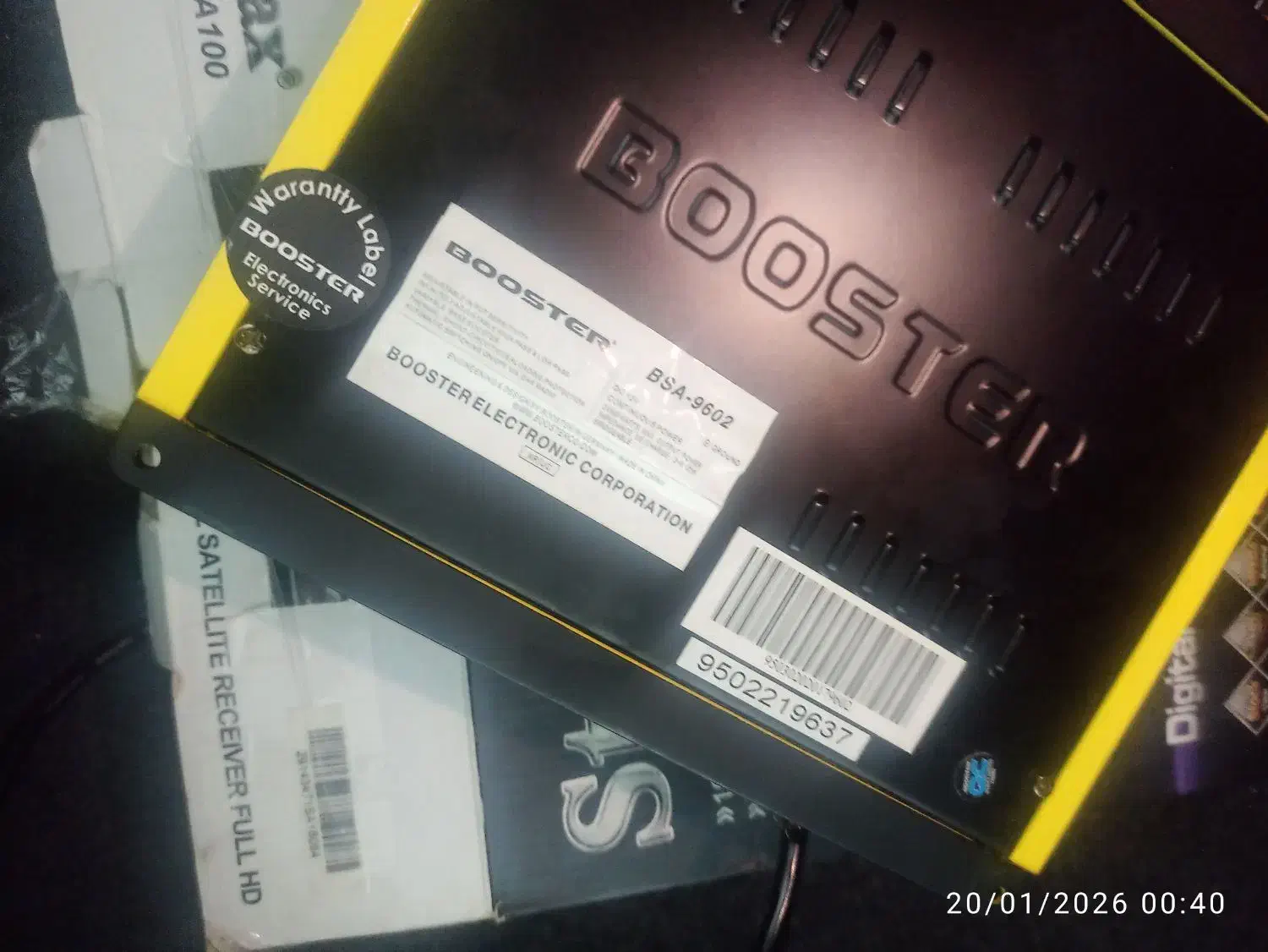 آمپلی بوستر|سیستم صوتی خانگی|بوکان, |دیوار