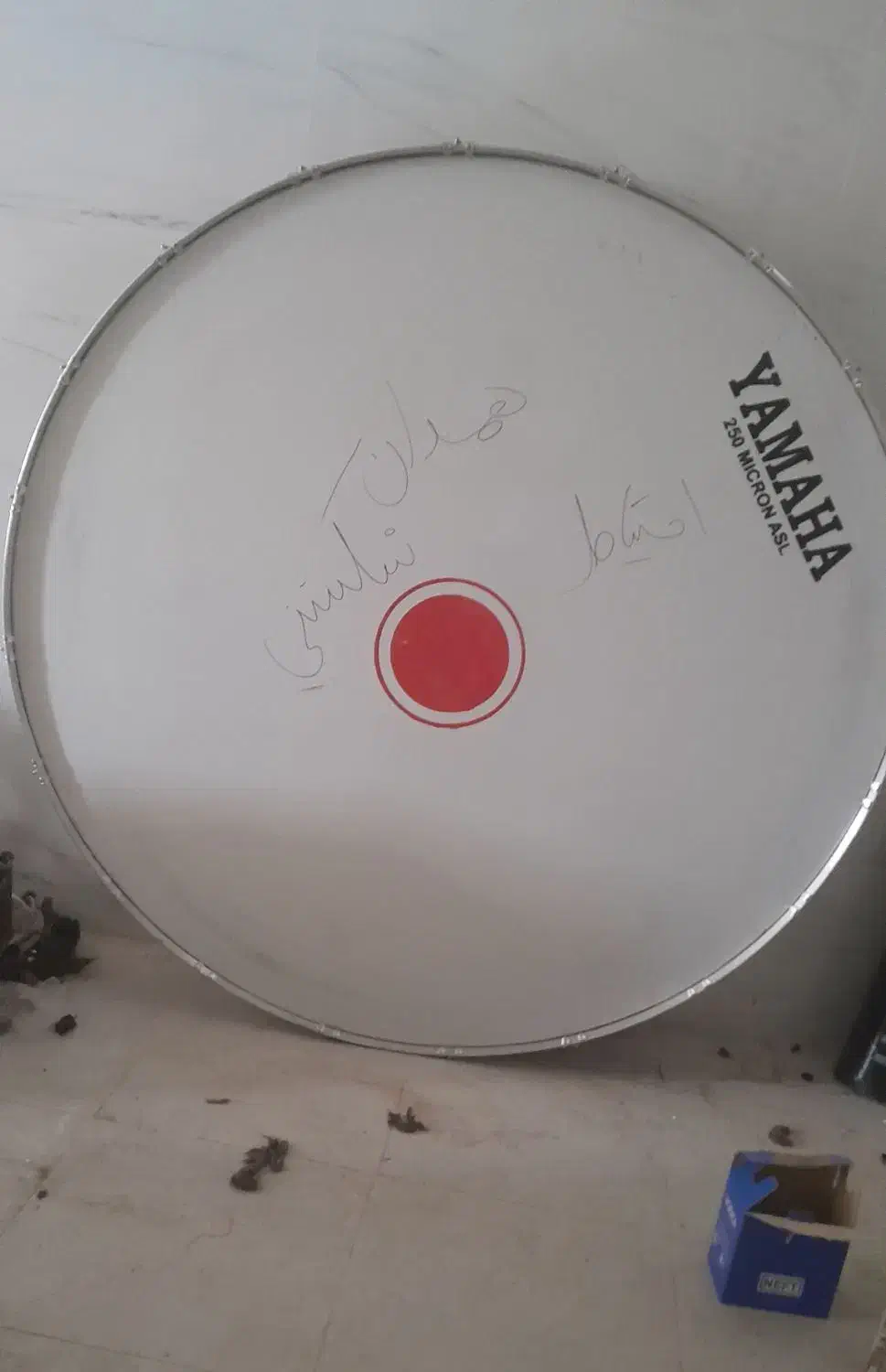 طبل|درام و پرکاشن|همدان, |دیوار