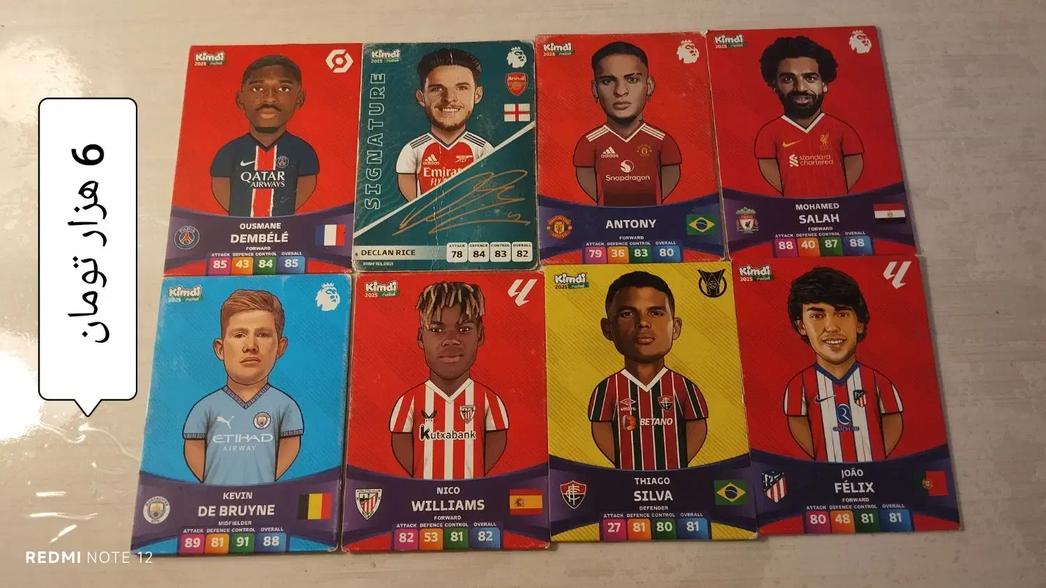 کیمدی ارزان|اسباب‌‌بازی|مشهد, علی آباد|دیوار