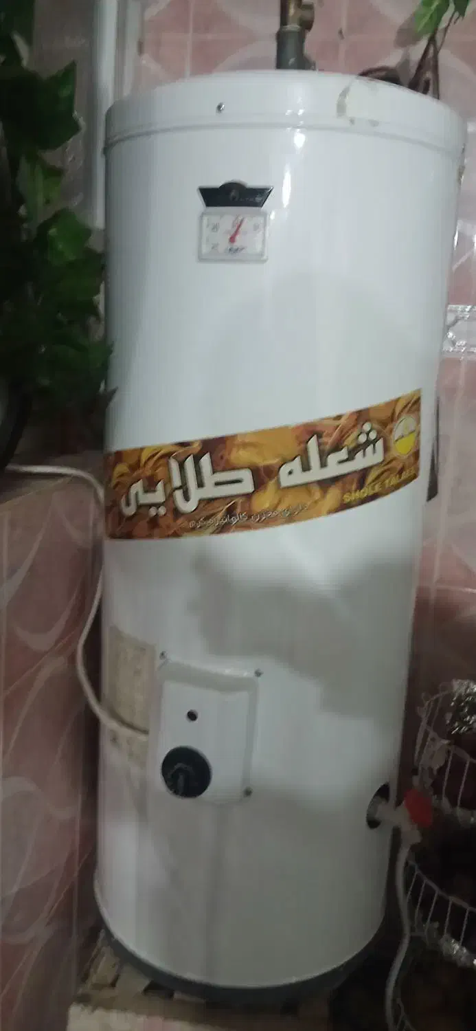 ابگرمکن برقی|آبگرمکن، پکیج، شوفاژ|کارون, |دیوار