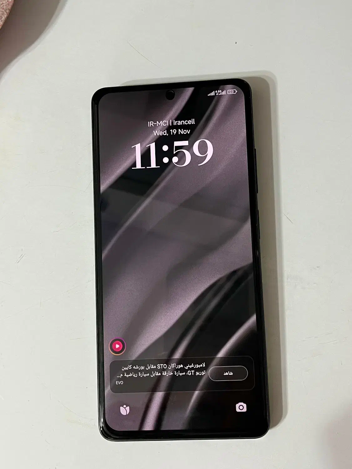 Poco X5Pro 5G 256GB|موبایل|رشت, رودباری|دیوار