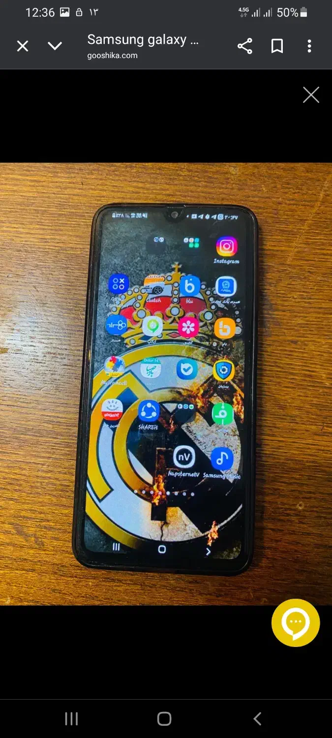 گوشی A70|موبایل|اهواز, پردیس|دیوار