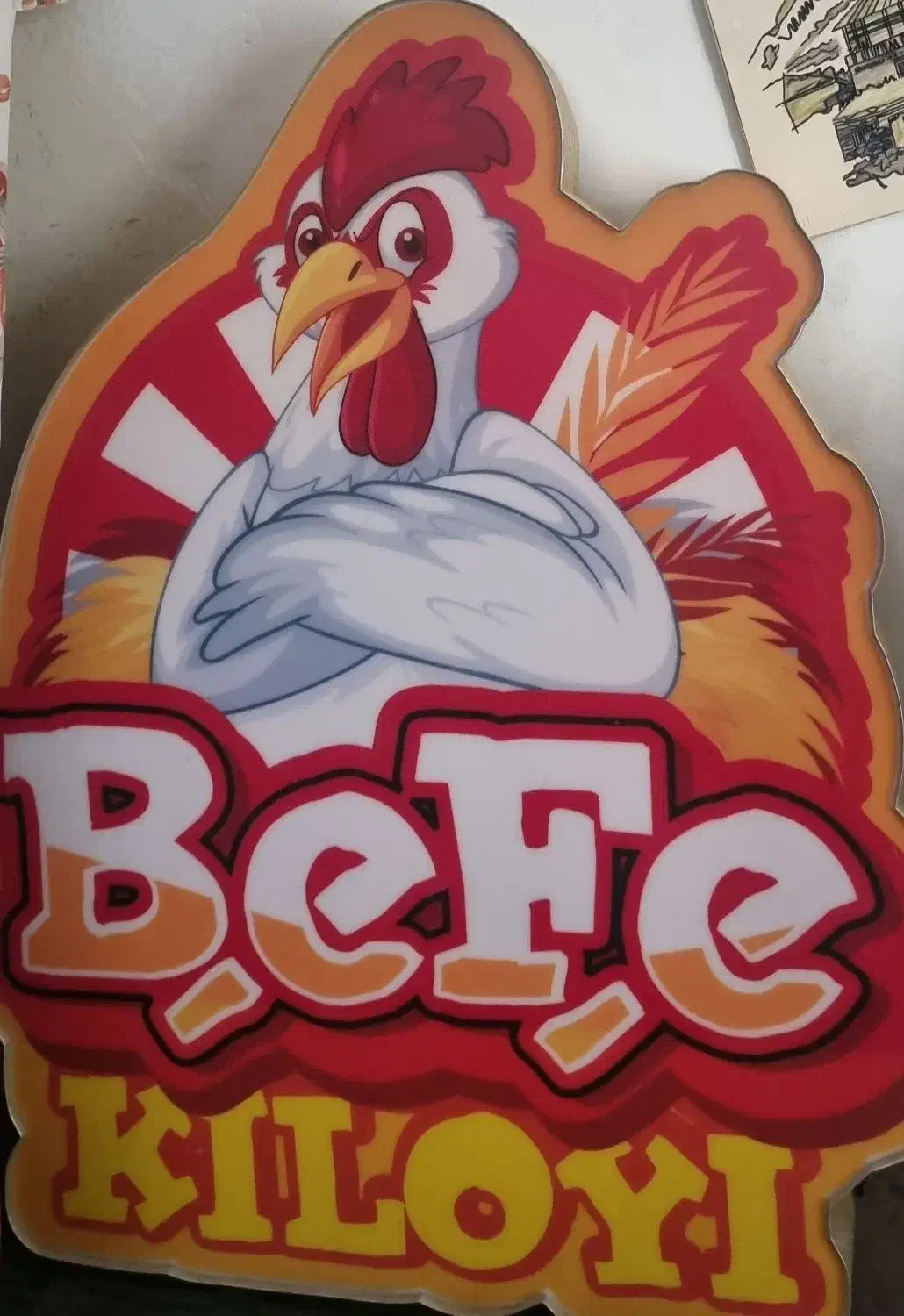 تابلو لوگوح  . کیلویی . و بف|کافی‌شاپ و رستوران|فردیس, نسترن غربی|دیوار