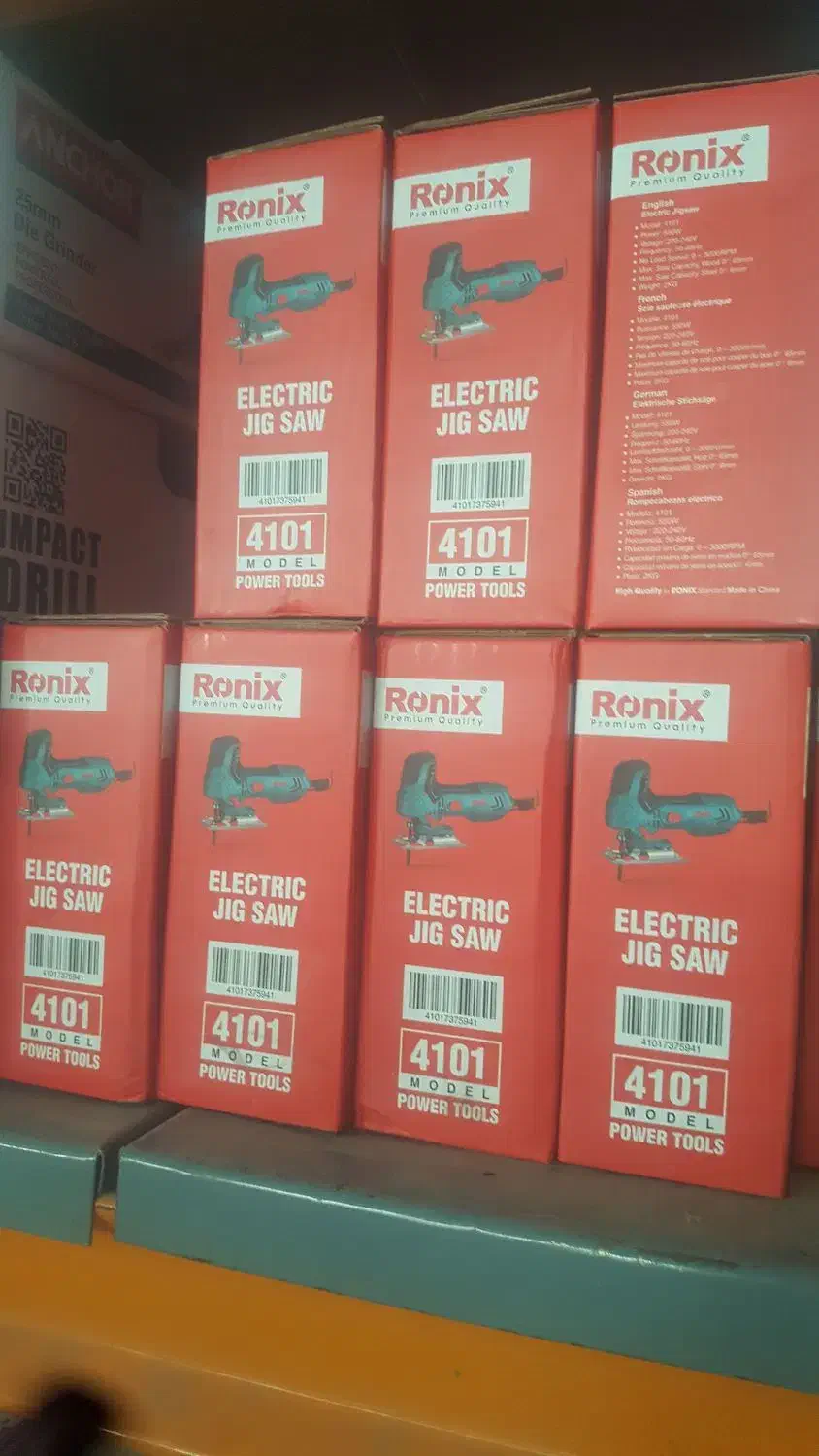 فروش انواع اره مویی نجاری|ماشین‌آلات صنعتی|قم, امامزاده ابراهیم|دیوار