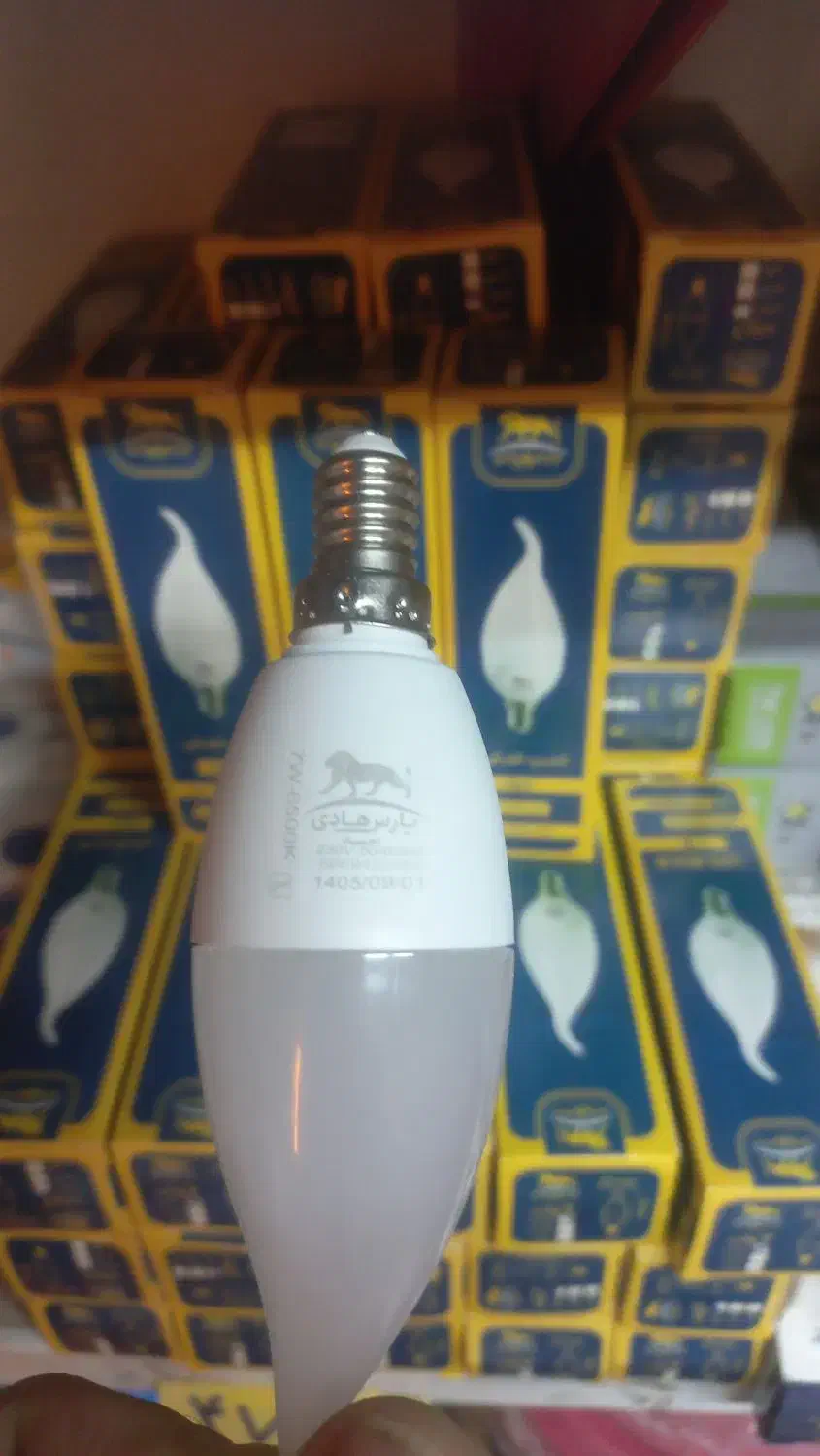 لامپ لوستر  ۷ وات   پارس هادی   مدل اشکی|لامپ و چراغ|مشهد, نوید|دیوار