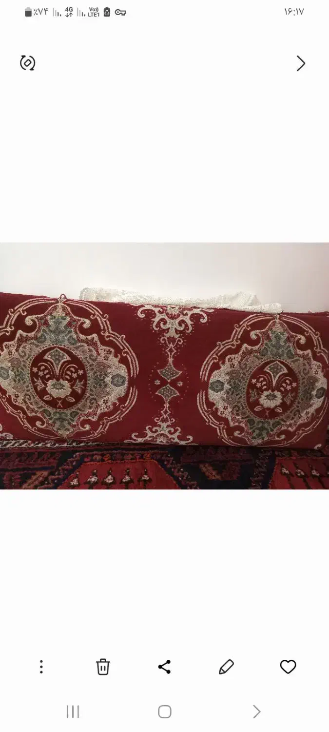 پشتی|پشتی|ابهر, |دیوار