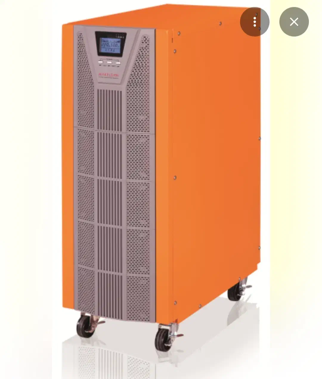 یو پی اس|قطعات و لوازم جانبی رایانه|کیش, |دیوار