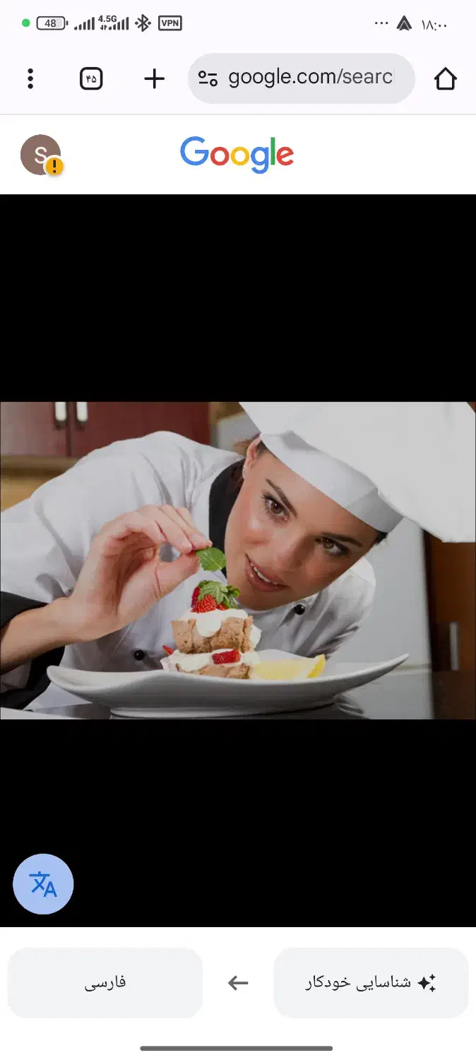 استخدام آشپز خانم|استخدام خدمات فروشگاه و رستوران|پیشوا, |دیوار