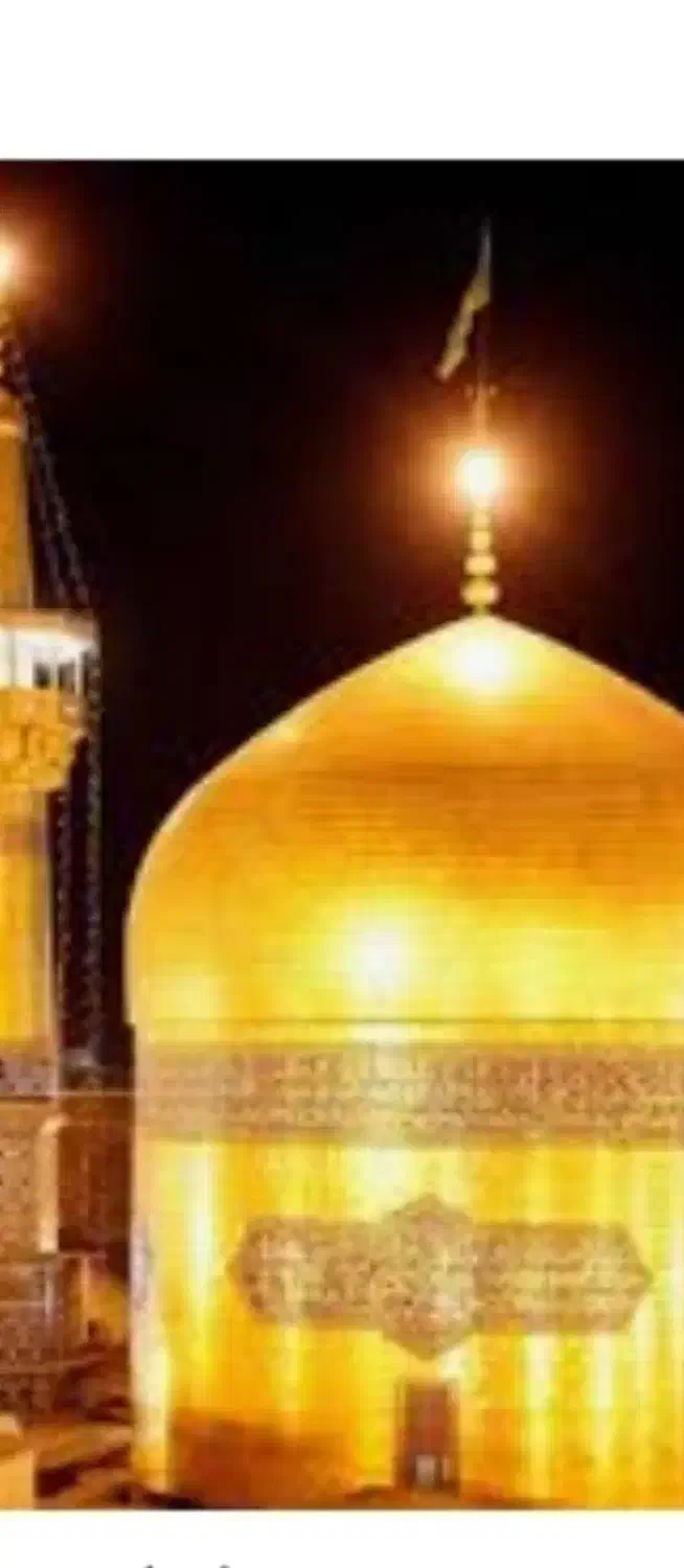 مشهد به قیمت ارزان|تور و چارتر|تبریز, |دیوار