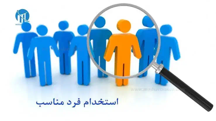 استخدام نیروی دائم جهت کارگاه تولیدی|استخدام صنعتی، فنی، مهندسی|ماهدشت, |دیوار
