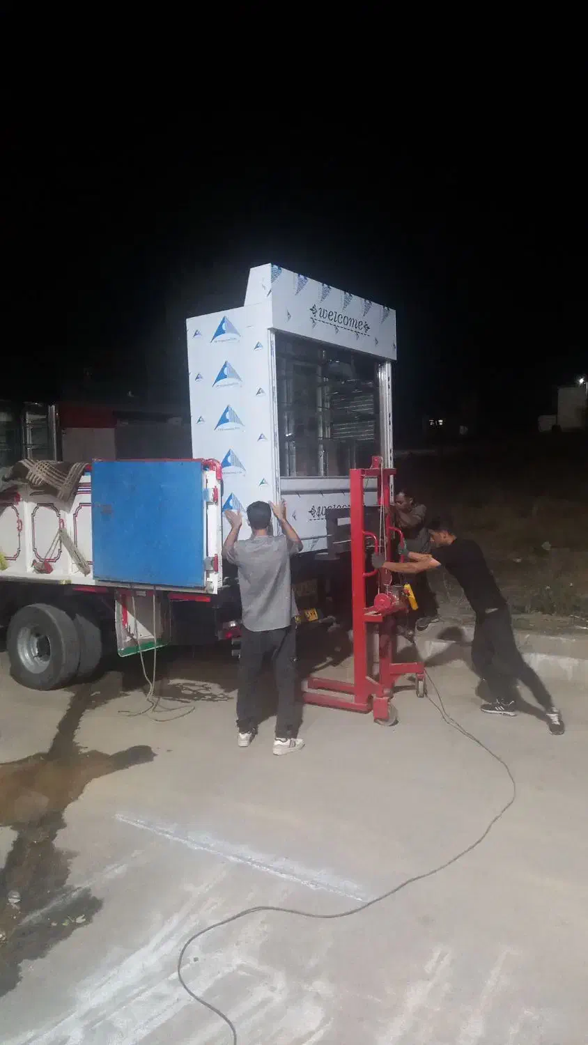 یخچال قصابی چرخ گوشت ترازو|فروشگاه و مغازه|خرمآباد, |دیوار