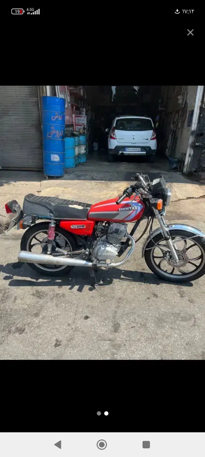 موتور|موتورسیکلت|گرگان, |دیوار