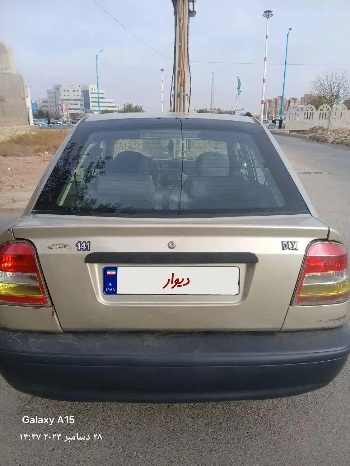 پراید 141 کارمندی خیلی تمیز مدل 88|خودرو سواری و وانت|یزد, |دیوار