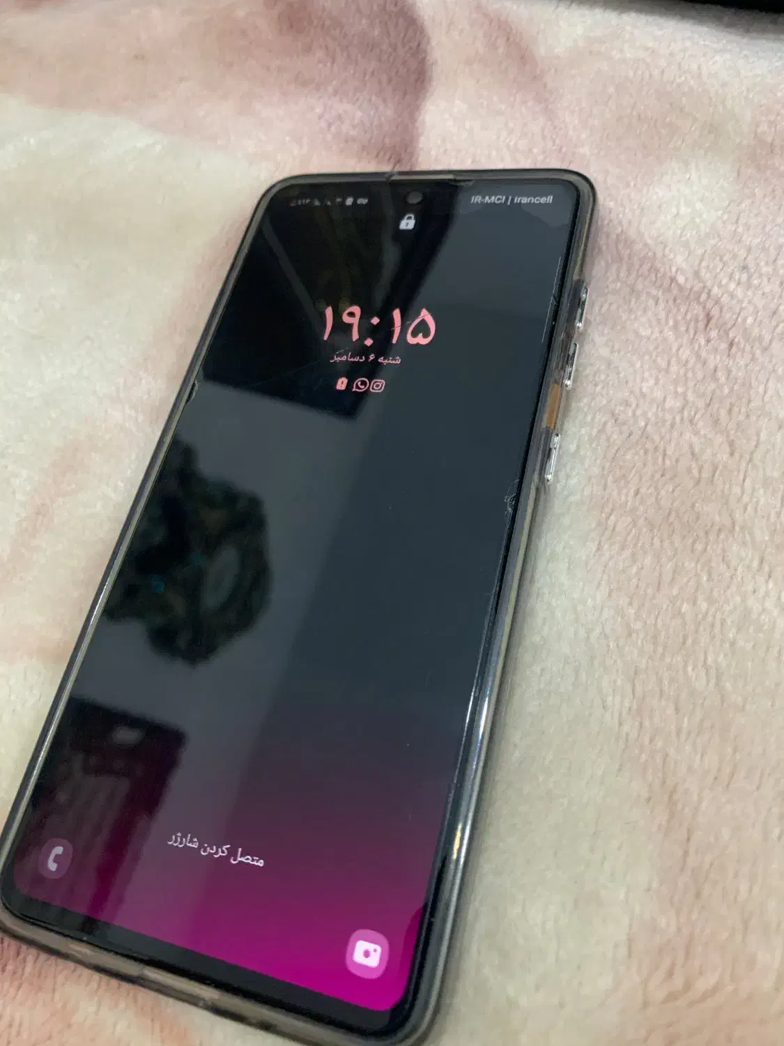 گوشیa51 dufujdkdk|موبایل|سیب و سوران, |دیوار