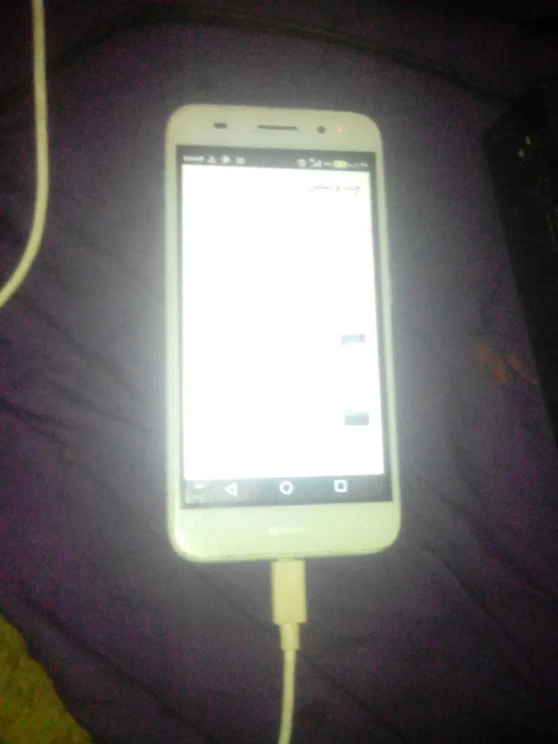 هواوی y3|موبایل|مشهد, امیر المومنین|دیوار