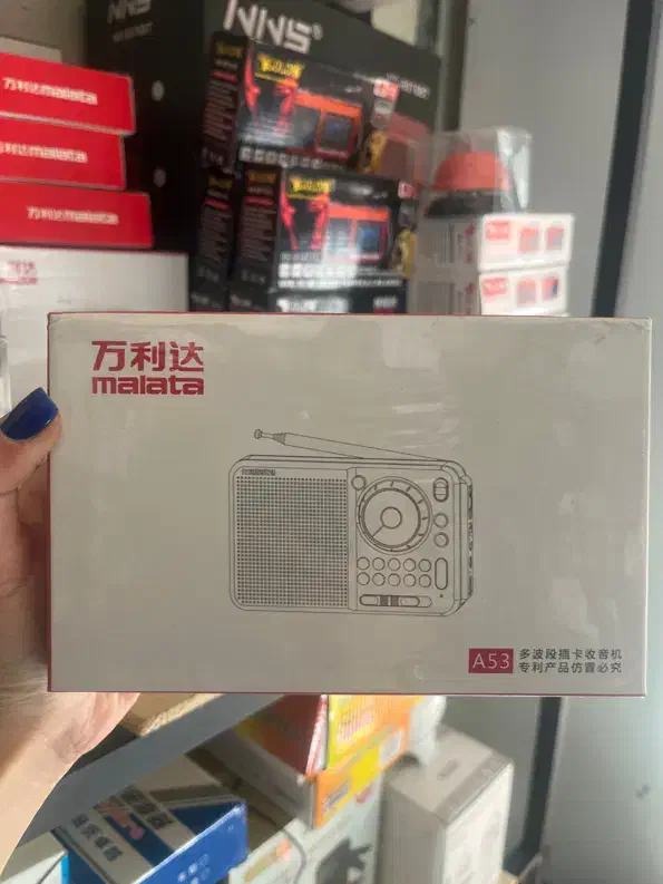 رادیو و رادیو اسپیکر رادیو کلاسیک رادیو بلوتوث دار|پخش‌کننده همراه|تهران, فردوسی|دیوار