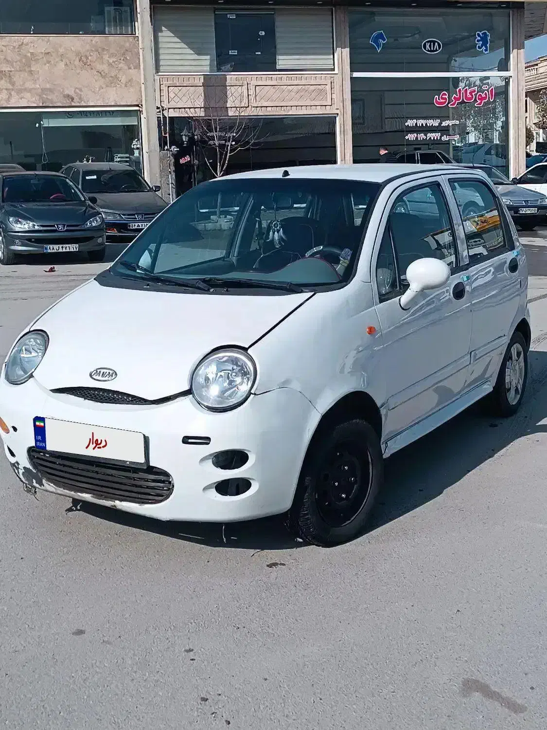 mvm 110 پلمپ|خودرو سواری و وانت|ارومیه, |دیوار