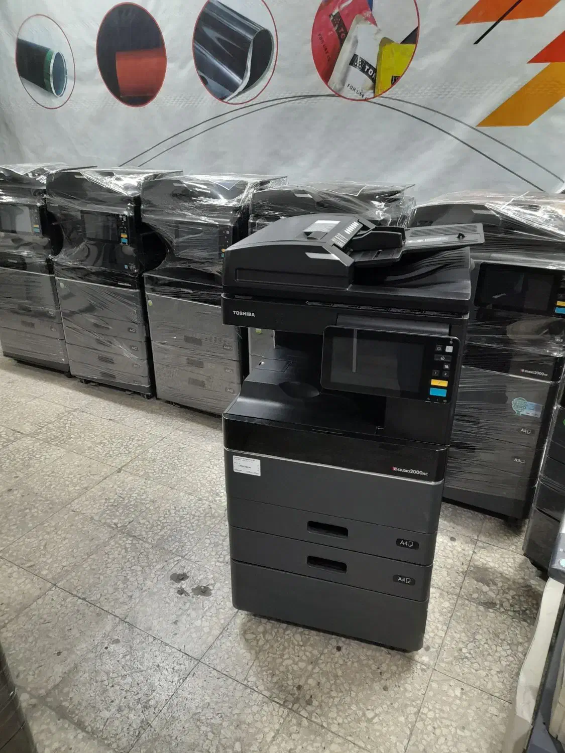 دستگاه کپی توشیبا|پرینتر، اسکنر، کپی، فکس|قم, حاج زینل|دیوار