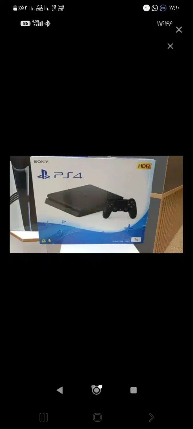 پلی استیشن ۴|کنسول، بازی ویدئویی و آنلاین|قرچک, امین آباد|دیوار