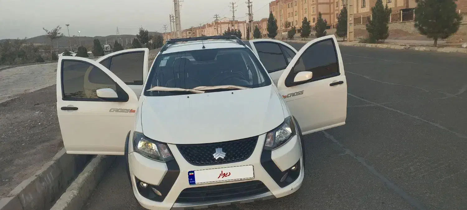 معاوضه سواری کوییک با آریسان ۲|خودرو سواری و وانت|پرند, فاز ۴|دیوار