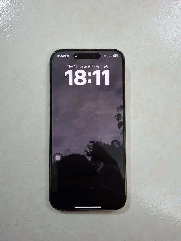 iphone 16 promax|موبایل|ساری, |دیوار