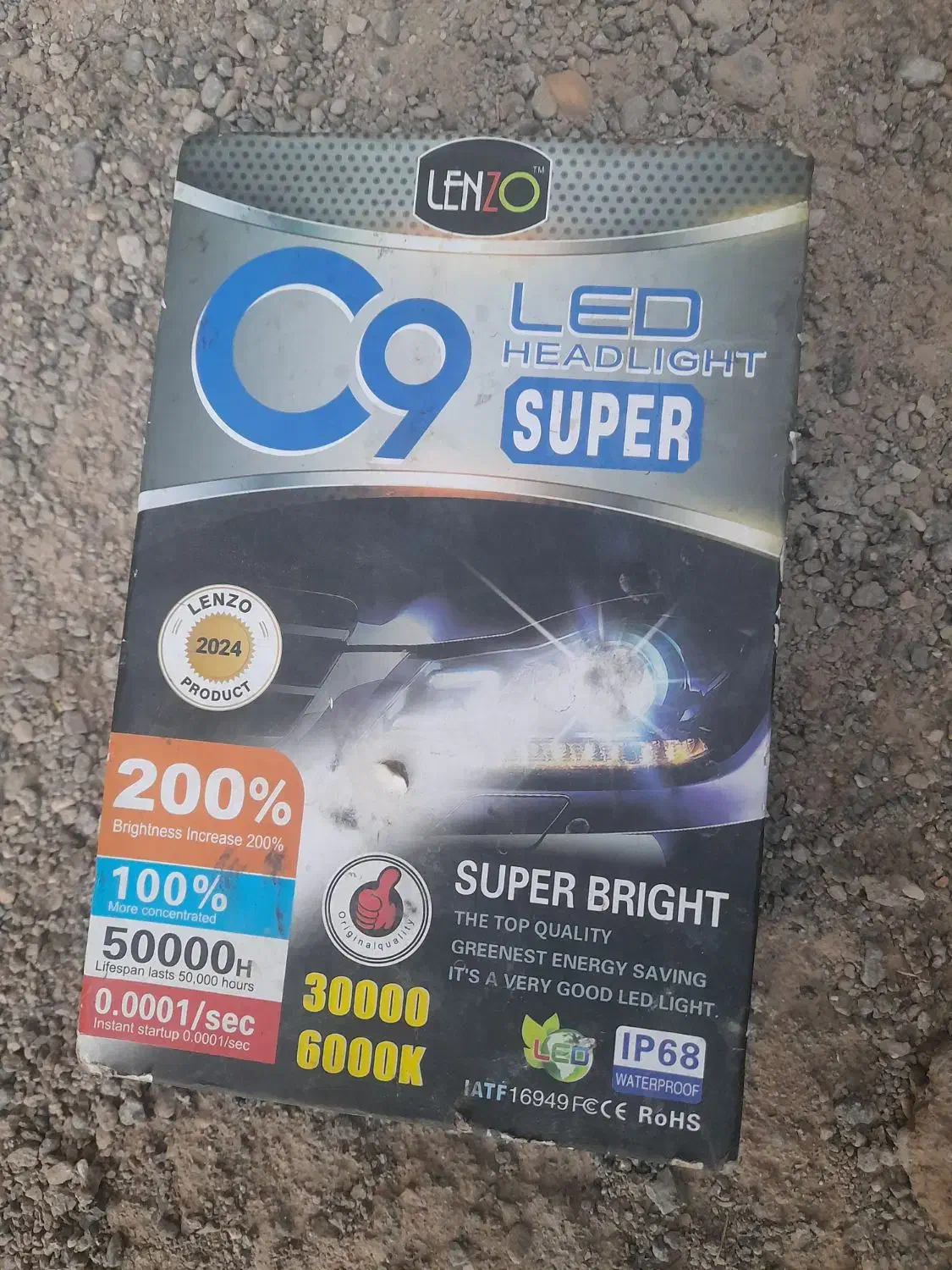 هدلایت لنزو|قطعات یدکی و لوازم جانبی|زابل, |دیوار