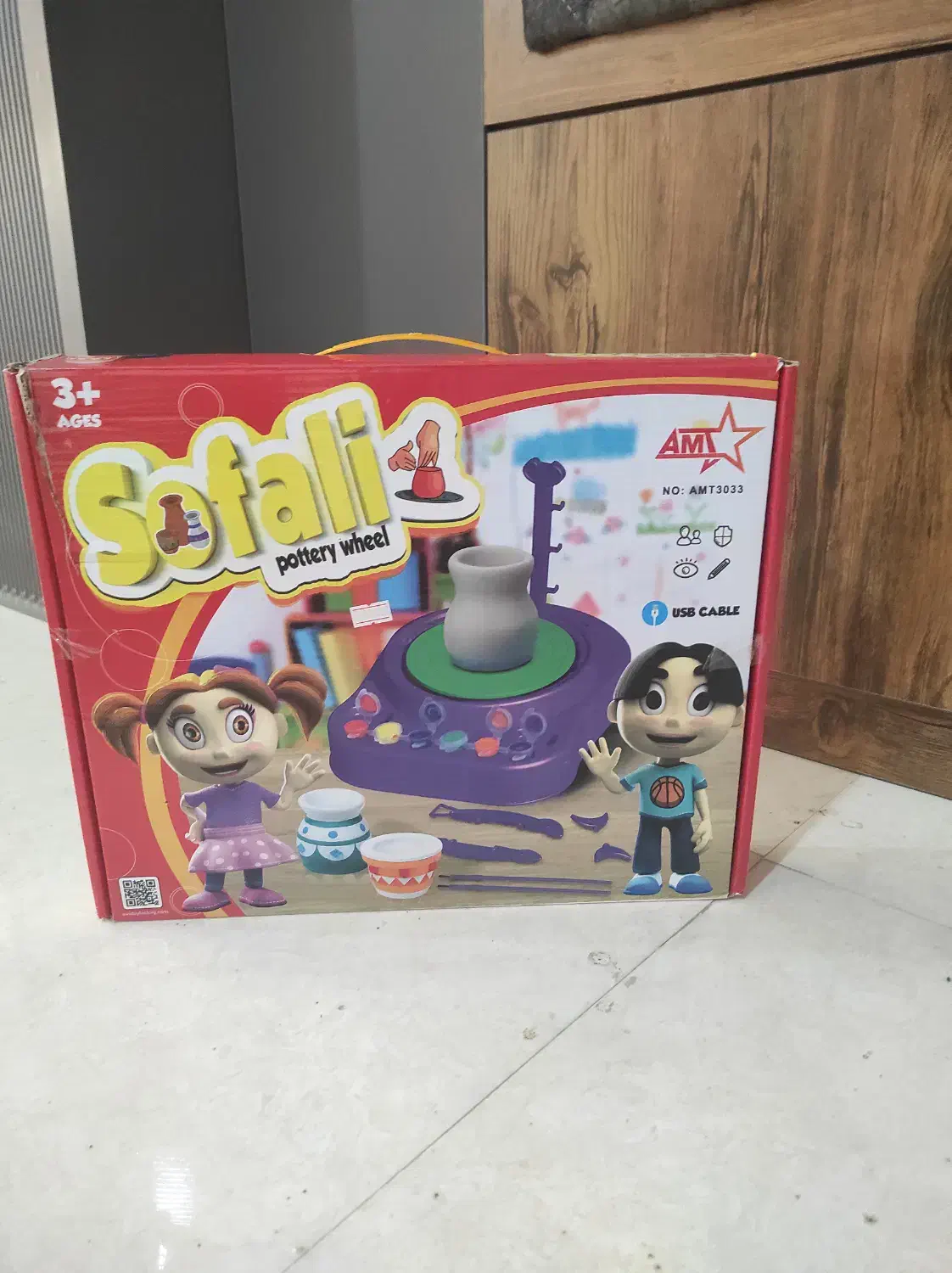 سفالگری|اسباب‌بازی بچه|بابل, |دیوار